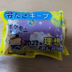 伊藤園　ポケモン　ペットボトルカバー