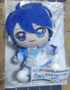 KAITO キャラ福くじ おすわりぬいぐるみ A賞 - メルカリ