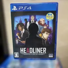 PS4 ヘッドライナー:ノヴィニュース