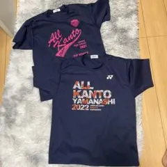YONEX バドミントン 関東Tシャツ 2枚セット