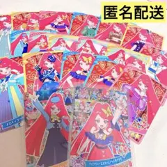 アイプリ サクラ メモリアルカード 他 まとめ売り