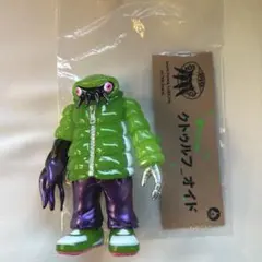 【新品未開封】クトゥルフオイド 2025年最新】クトゥルフオイドの人気アイテム - メルカリ