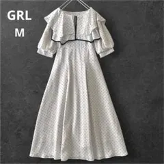 美品　グレイル GRL ロングワンピース パフスリーブ M 白　ドット水玉　上品