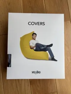 2025年最新】ヨギボー ポッド カバーの人気アイテム - メルカリ ななこ