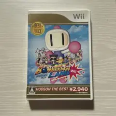 ボンバーマンランドWii ハドソン・ザ・ベスト