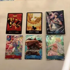 ワンピースカードゲーム まとめ売り - メルカリ