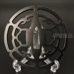 2026年最新】鉄地 透かし 鍔の人気アイテム - メルカリ