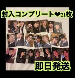 2026年最新】bts トレカ コンプリートの人気アイテム - メルカリ