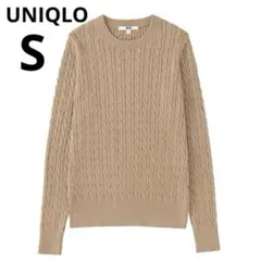 UNIQLO コットンカシミヤケーブルセーター（長袖） Sサイズ