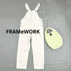 オーバーオール サイズ38 100%コットン フレームワーク Framework 