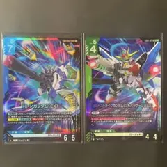 フォースインパルスガンダム ST09-002LR 2枚 - メルカリ