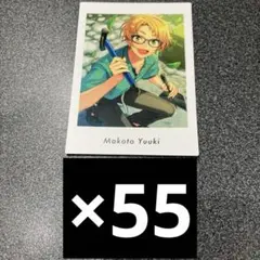 遊木真　ぱしゃっつvol.6