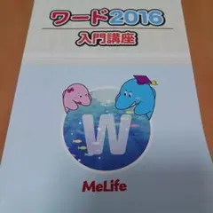 Item thumbnail for item 7650a511-9191-453e-8f9c-2b8853c49525