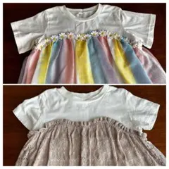 キッズ　Tシャツ カットソー　140cm 2枚セット