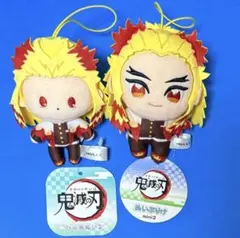 鬼滅の刃 ぬいぷりけ mini ぴゅあぬい 煉獄杏寿郎 2種セット
