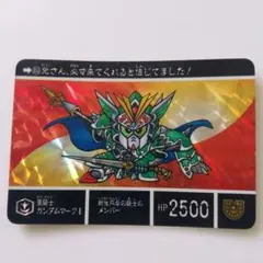 Item thumbnail for item 99f5b6fd-f11c-48fa-8962-d8420bb782d5