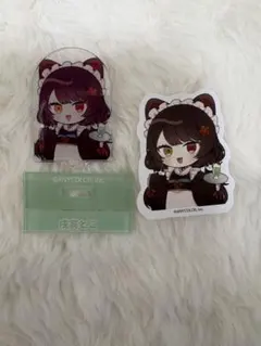 Item thumbnail for item 21b2cd97-0dd1-4683-b8f4-671013949b4c