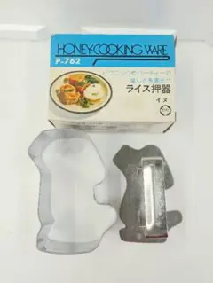 Item thumbnail for item a171cac8-e23f-4cae-a26f-735a516e4b1b