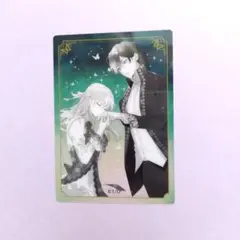 Item thumbnail for item 0e394b0c-80e1-48e0-929c-21e71233bc93