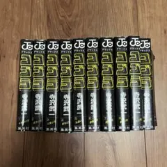 2026年最新】コブラ 全巻セットの人気アイテム - メルカリ