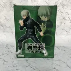 Item thumbnail for item eb3c5cc6-f0c8-41a4-aa38-61f0fd14ba14