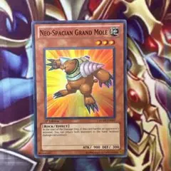 Item thumbnail for item 46844b37-1d16-421e-9c60-0ee834ad26c6