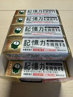 【ららぱ様専用】