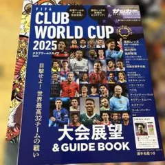 Item thumbnail for item 58c656c8-ee93-49fb-86bb-5e9520b78454