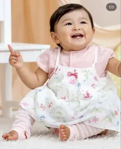 赤ちゃんの城　ロンパース　80cm