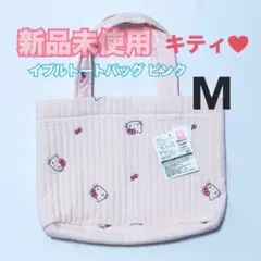 【新品未使用】キティ イブルトートバッグ ピンク M ハローキティ サンリオ
