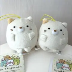 すみっコぐらし　ばんざいゴムひも付きマスコット　ねこ　２点セット