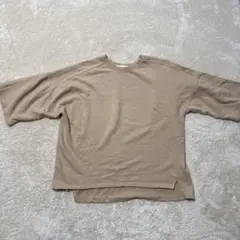 Item thumbnail for item a865b911-1fea-41af-a8a7-8cfbe82bfca2