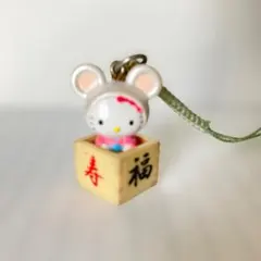 2026年最新】ネズミキティの人気アイテム - メルカリ