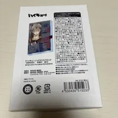 2025年最新】北信介 バースデイ アクリルブロックの人気アイテム