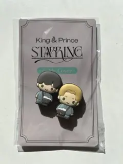 おと様 リクエスト 2点 まとめ商品