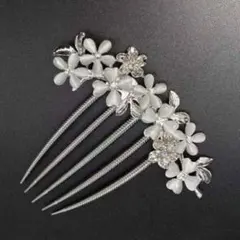 髪留め 和装 髪飾り ヘアコーム かんざし 花 フラワー ヘアアクセサリー