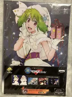 2026年最新】クリアファイル マクロスFの人気アイテム - メルカリ