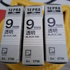 Item thumbnail for item dec1a18d-33c2-456e-998d-f85d6b9adb72