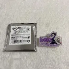 鬼滅の刃 お名前バッジコレクション 胡蝶しのぶ