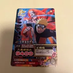 NARUTO データカードダス うずまきナルト プロモ - メルカリ