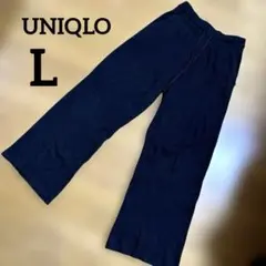 UNIQLO Lウォッシャブルニットリブパンツ　ブラック