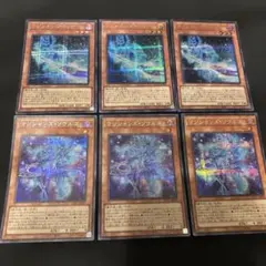 マジシャンズ・ソウルズ　 クオシク　3枚セット マジシャンズ・ソウルズ クオシク 3枚セット