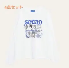 King Gnu CEN+RAL Tour 2026 グッズ 4点 + おまけ付のサムネイル