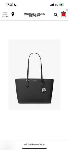 MICHAEL KORS ブラック トートバッグ
