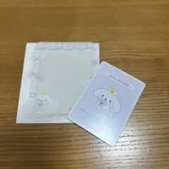 【未使用】JOCHUM ruru 硬貨カードケース