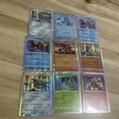 ヤバソチャｅｘ　RR ポケモンまとめ売り　モンスターボールミラー　汎用カード
