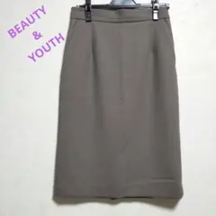 ★美品★BEAUTY & YOUTH タイトスカート モカ