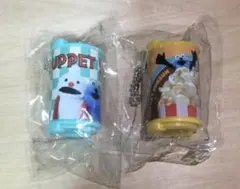 スンスン コインケース ガチャ カプセルトイ