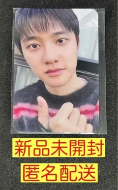 EXO REVERXE mu-mo購入特典トレカ ディオ