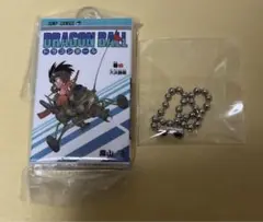 ドラゴンボール コミックスチャーム 4巻